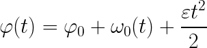 уравнение для равномерного вращательного движения 2